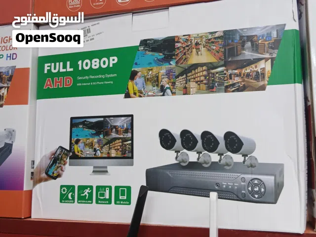 عدد 4 كاميرات 5 MB مراقبة داخليه وخارجيه