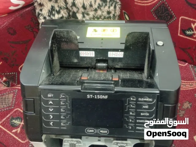 الة عد نقود حديثه ومتطوره