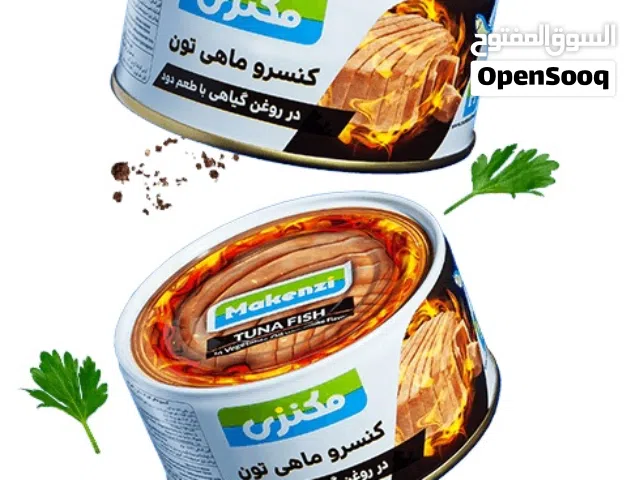 تونة جيذر مكنزي مدخن ماء ملح عادي فلفل فاصولياء صلصة طماطم قطعة وحدة ايرانية متوفرة لدى التماثل دايم
