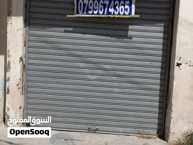 محلين تجاري او مستودع  للايجار في المقابلين
