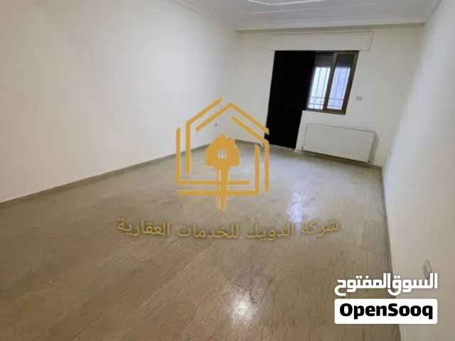 شقة ديلوكس - 3نوم - 160م - قرب الخدمات - موقع مميز / الرابية