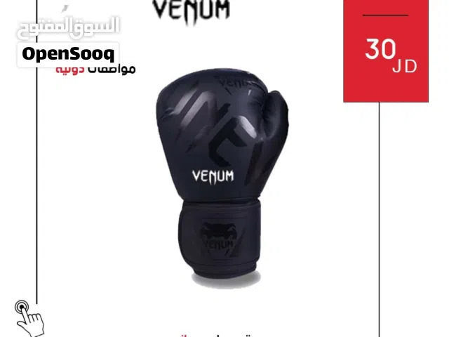 قلفز ملاكمة فينيوم الأصلي  قفازات احترافية بجودة عالية لحماية اليدين أثناء تدريبات الفنون القتالية