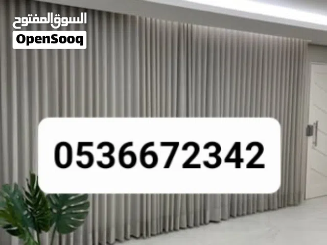 تفصيل ستاير ويفي