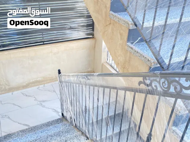 الماهر للحدادة