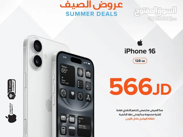iPhone 16 128GB NEW NO AVTIVE جديد بالكرتونة كفالة سنة من ابل و 3 سنوات من معرضنا