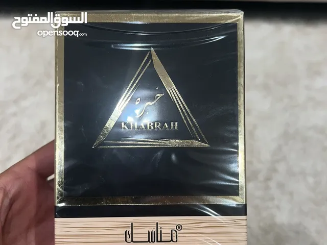 Unisex Oud Perfume