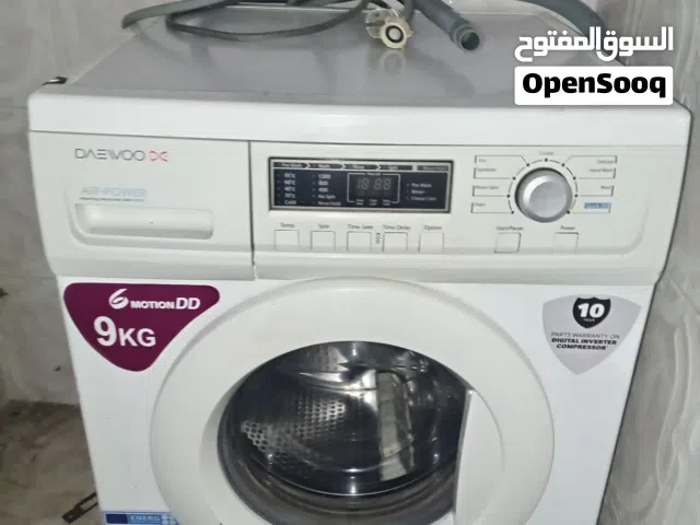 غسالة دايو اوتوماتيك 9 كيلو مستعملة للبيع
