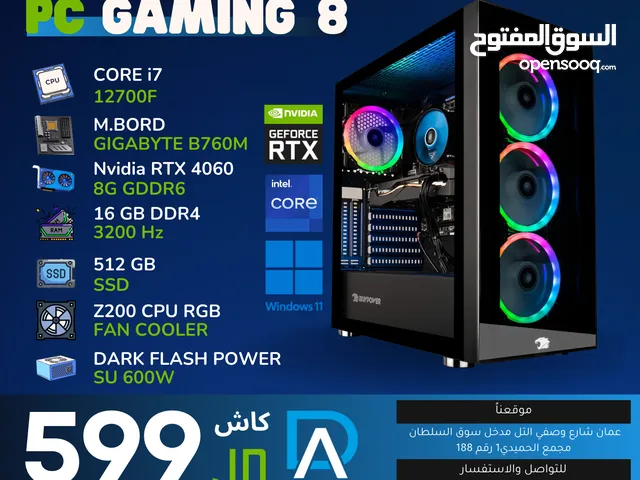 حرقنا الاسعار على تجميعات الجيمنج كرت شاشة NVIDIA RTX 4060 8G DDR6