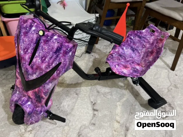 Electric Drift Scooter for Sale