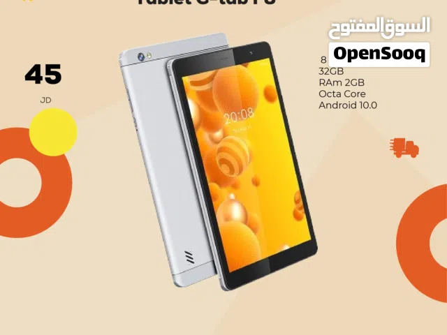G-tab G Tab F8 32 GB in Amman