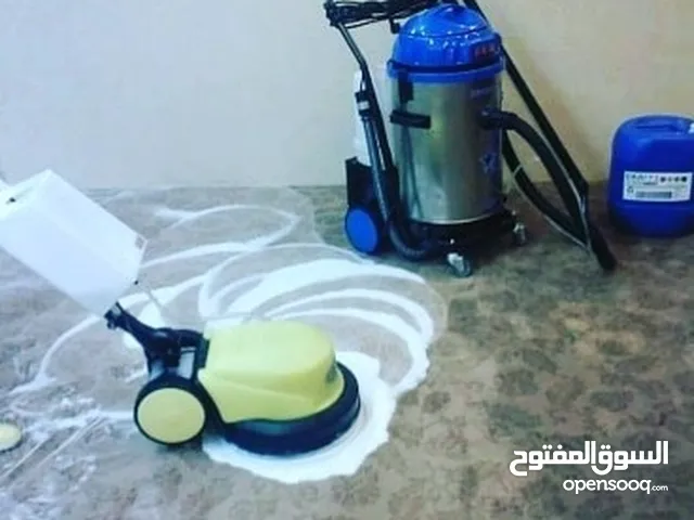 شركة تنظيف بتبوك غسيل كنب وسجاد بتبوك مكافحة حشراتات بتبوك نظافة شقق عمائر استراحات بتبوك