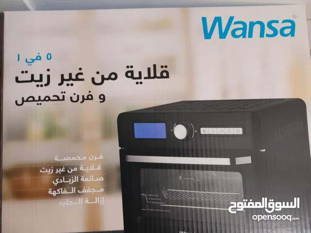 فرن وقلاية كهربائي 2 في 1 جديد  في الكرتونه