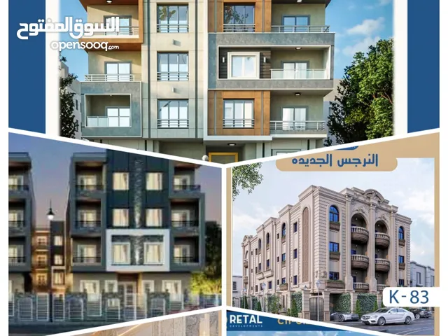 140 m2 3 Bedrooms Apartments for Sale in Cairo Fifth Settlement