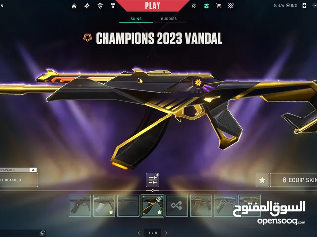 Fortnite Accounts and Characters for Sale in Jeddah