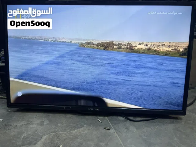 شاشه32 نضيفه نضيفه ستاً ون