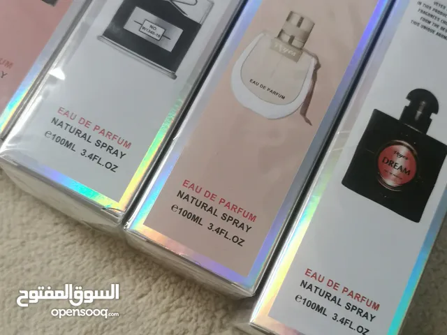 عطور ثبات وفوحان