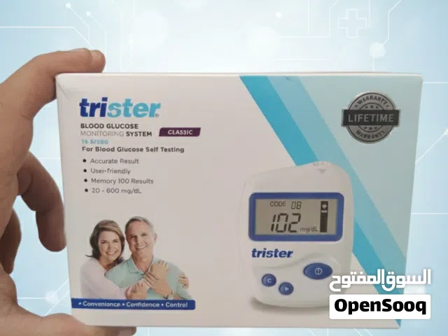 جهاز قياس السكر تريستر