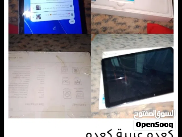 G-tab C10 Pro 64 GB in Basra