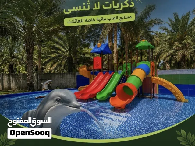 2 Bedrooms Chalet for Rent in Al Dakhiliya Sumail