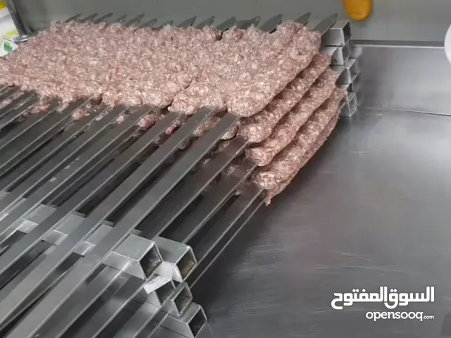 مطلوب شريك