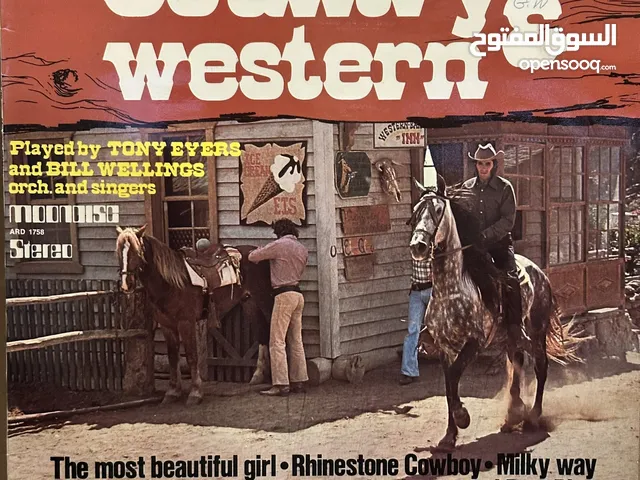 اسطوانات الكابوي والكانتري الامريكي