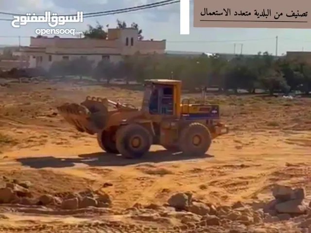 Mixed Use Land for Sale in Mafraq Al-Badiah Ash-Shamaliyah