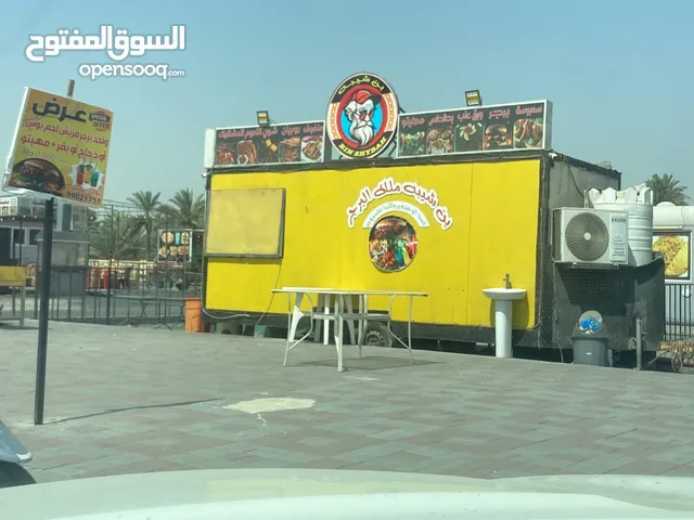 للبيع كرفان برجر