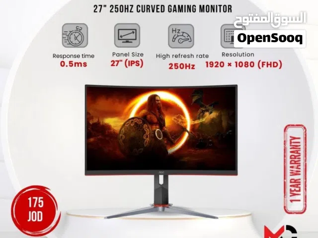 شاشة اي او سي Monitor AOC 27inch 250Hz بافضل الاسعار