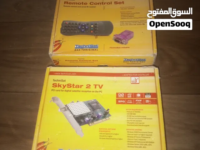 كرت الشاشه ريسيفر كمبيوتر... وصلة وريموت. بالكمبيوتر والانترنت... قنوات بالكمبيوتر  زي الوصلة 100..و