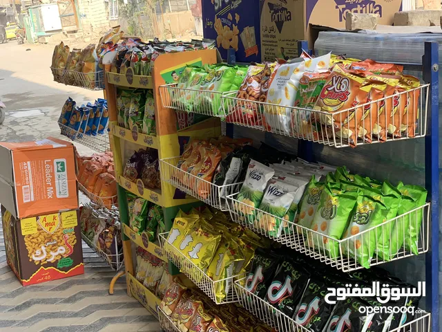 18 m2 Supermarket for Sale in Baghdad Hurriya