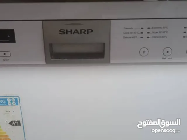 جلاية مواعين ماركة شارب