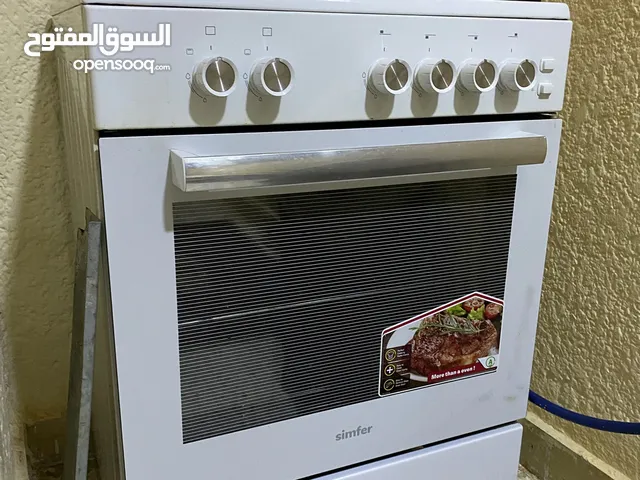 Simfer Ovens in Benghazi