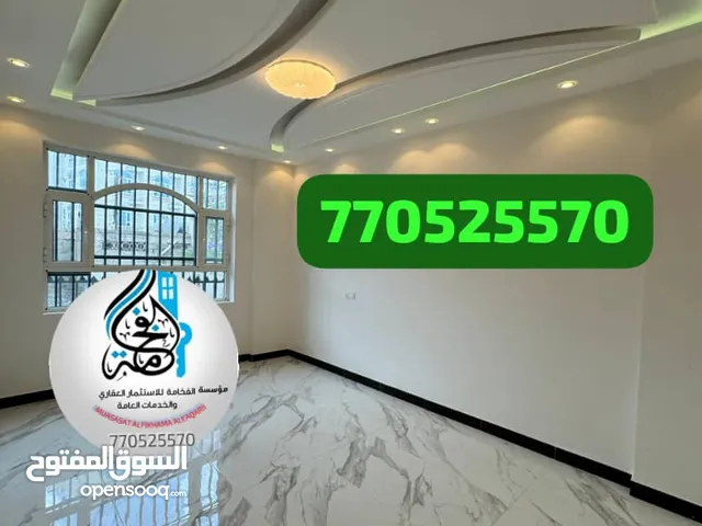 150 m2 4 Bedrooms Apartments for Rent in Sana'a Bayt Baws