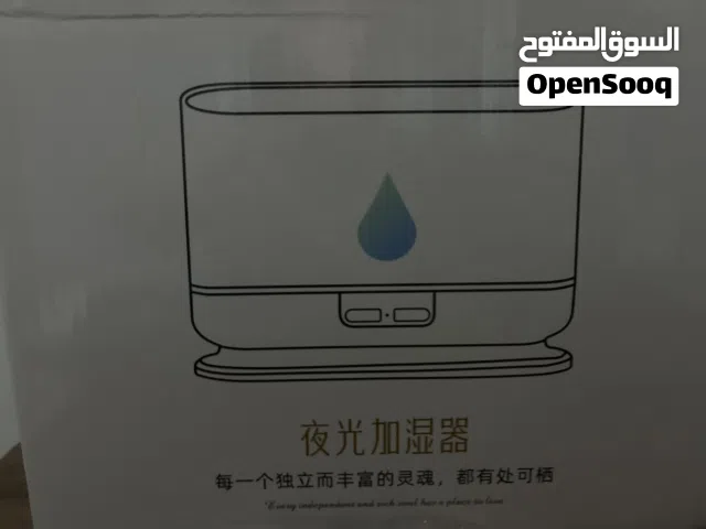 جهاز معطر مستعمل فقط يومين