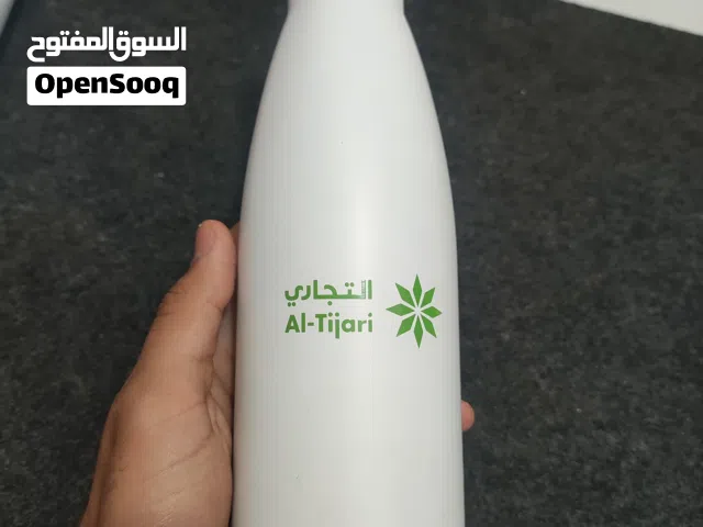 مطارة للبيع