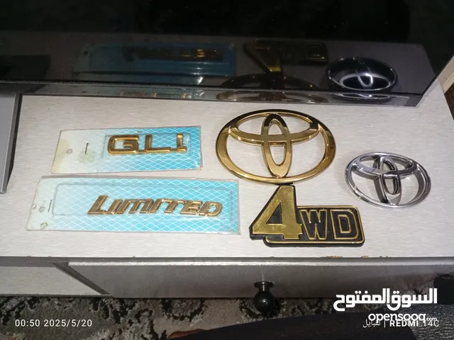 علامات تايوتا
