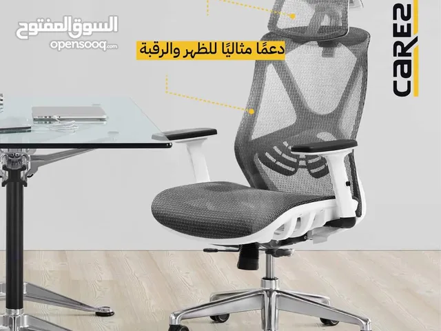 كرسي مكتبي طبي شبك كامل مع دعم لاسفل الظهر ودوران 360 درجة من افضل الموديلات للديسك والساعات الطويلة