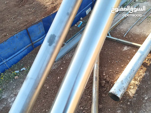 مواسير ستانلس ستيل