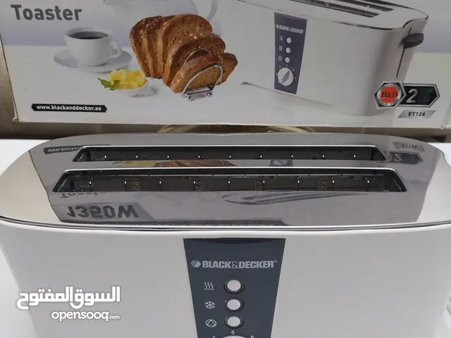  Grills and Toasters for sale in Benghazi