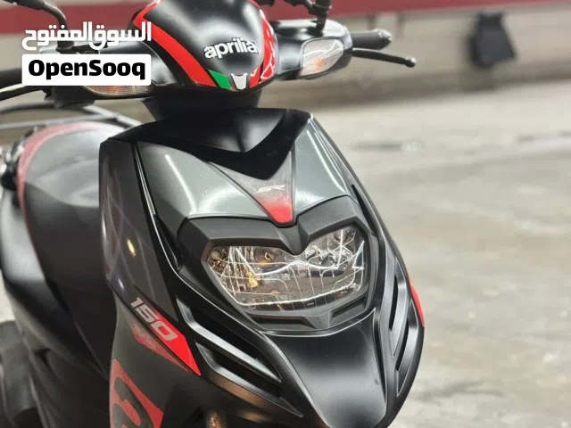 2022 ابريليا أخرى
