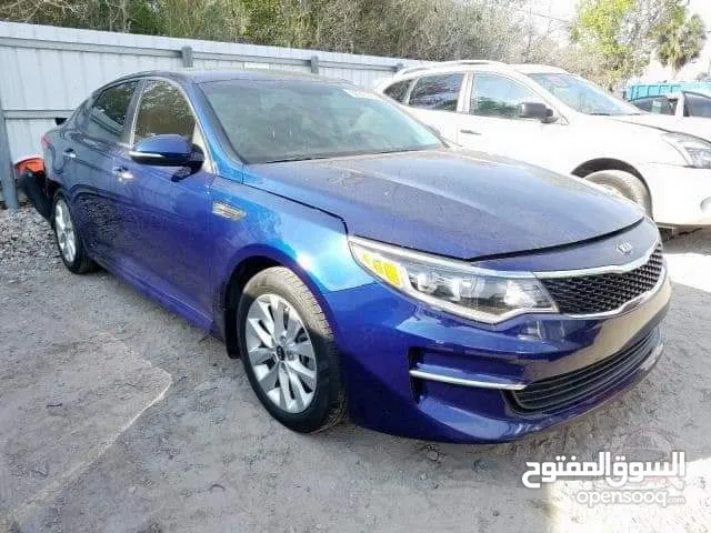 Used Kia Optima in Baghdad