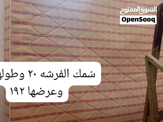 فرشه مزدوجه إسفنج وزمبرك القياس بالصور