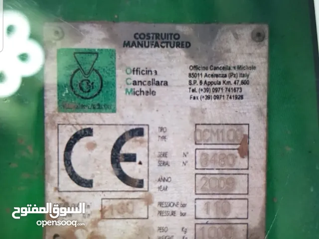 جك همر مونتبير ايطالي 501 جديد مع القلم