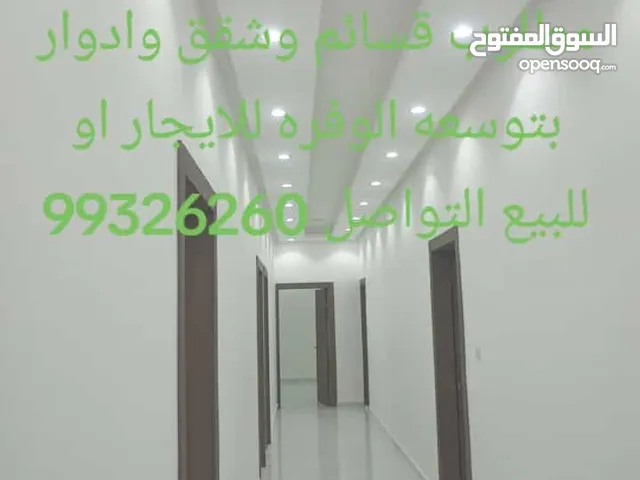 800 m2 2 Bedrooms Villa for Rent in Al Ahmadi Wafra residential