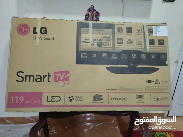 LG Smart 46 inch TV in Zagazig
