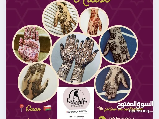 Henna Design- فنان حناء للعيد للاحتفال