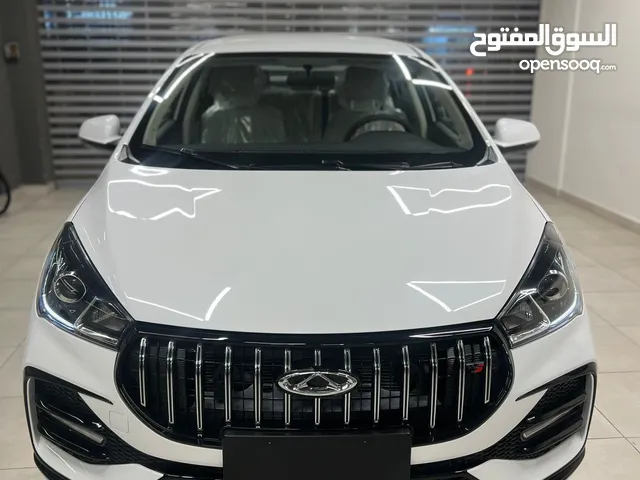 CHERRY ARRIZO 5 2026