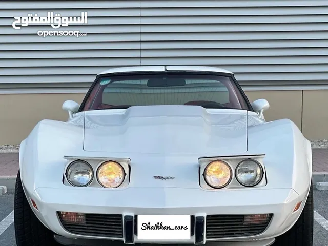 Chevrolet Corvette 1978 in Southern Governorate
