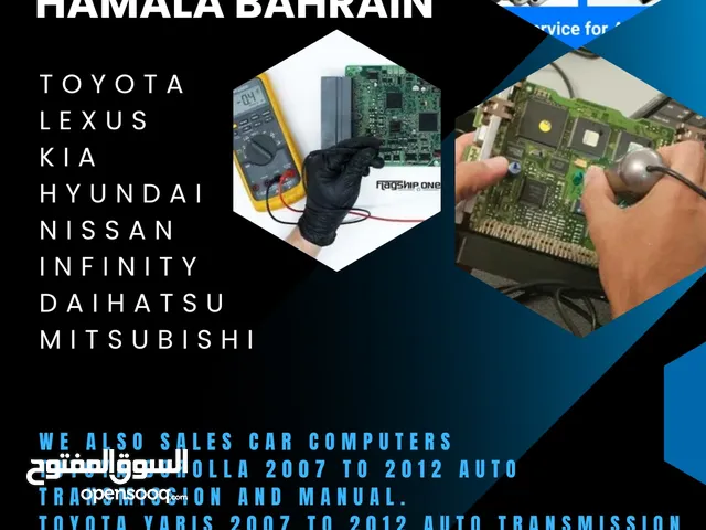 Car computer repairing