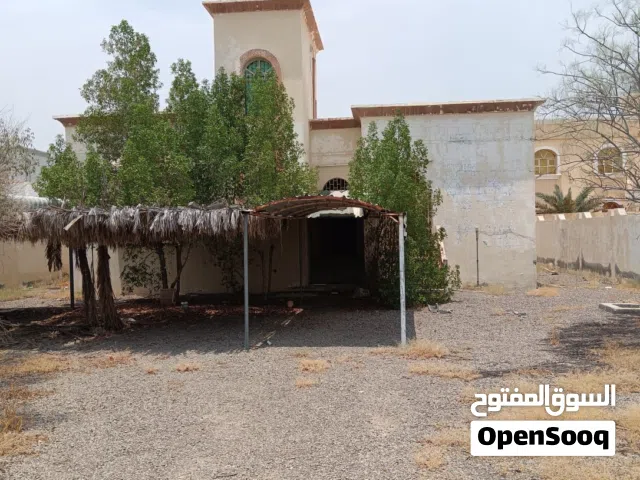 Residential Land for Sale in Buraimi Al Buraimi
